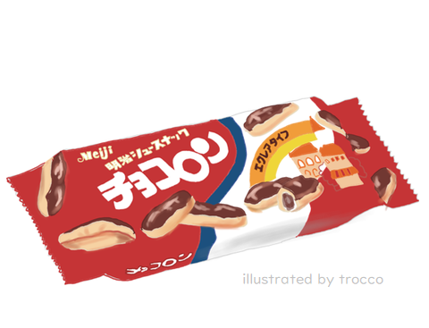 明治チョコロン　昭和のイラスト画像