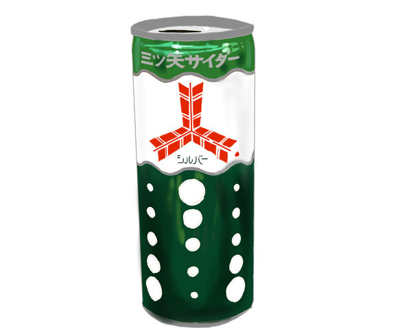 昭和の三ツ矢サイダー缶
