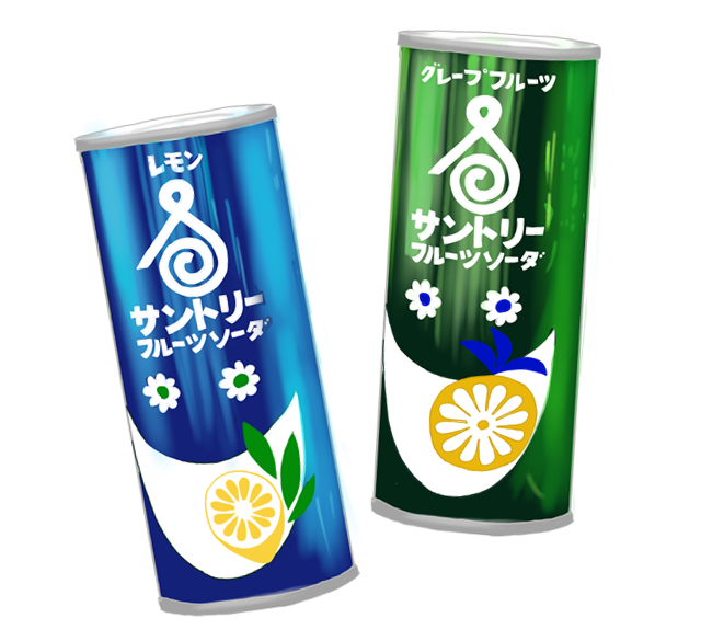 昭和のキラキラ缶が素敵～！昭和のサントリー フルーツソーダ | 懐かしむん
