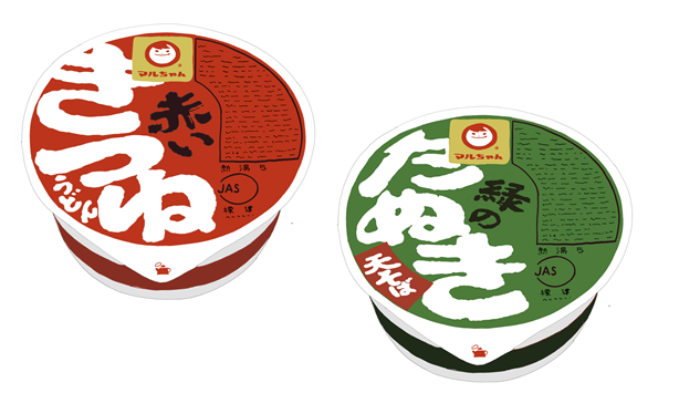 昭和　赤いきつね　緑のたぬき　イラスト製品画像