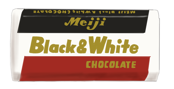 明治BLACK&WHITE 昭和のチョコレート