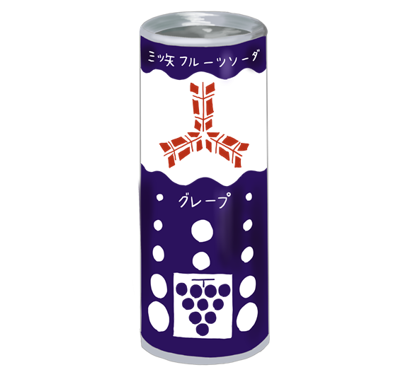 三ツ矢サイダー　グレープ味　昭和の缶