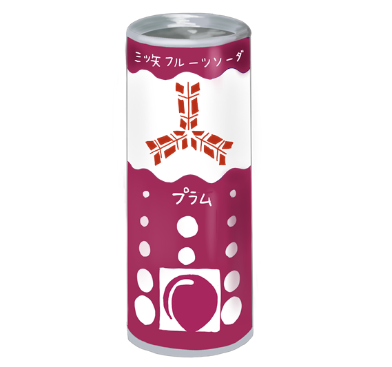 三ツ矢サイダー　プラム味　昭和時代の缶