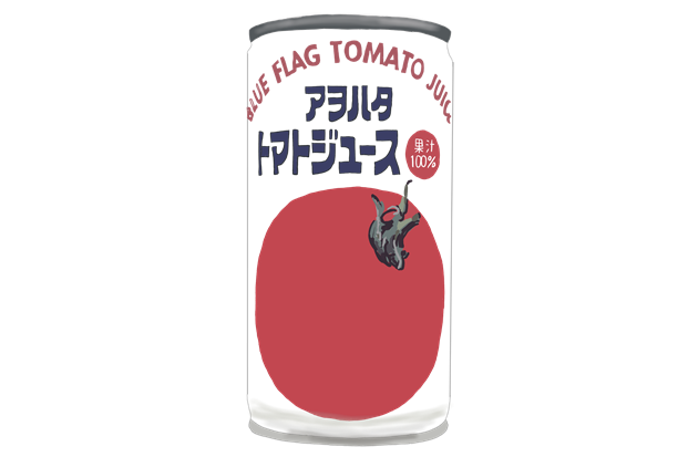 アヲハタ　昭和のトマトジュース缶