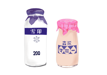 昭和の牛乳瓶、乳性飲料