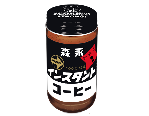 昭和　森永乳業のコーヒー　