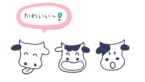 平成　雪印牛乳プリン　牛のキャラクター