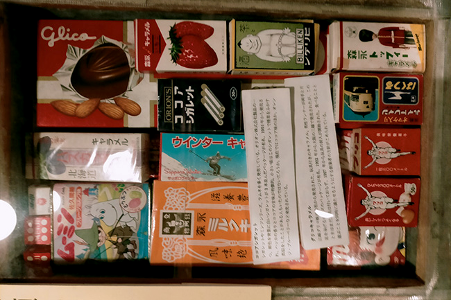 昭和レトロ博物館　懐かしい昭和の駄菓子