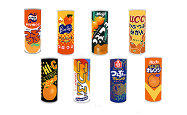 昭和のつぶつぶオレンジジュースブーム　各社イラスト画像
