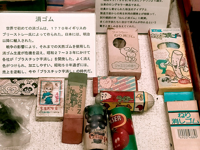 昭和レトロ商品博物館　昔の消しゴム
