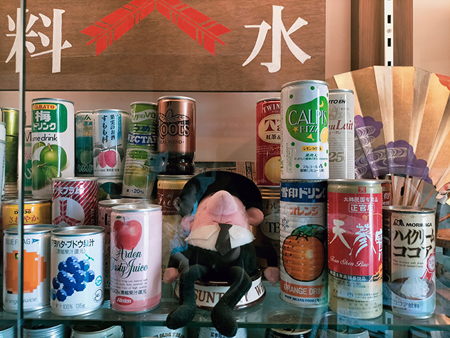 昭和レトロ商品博物館　飲料コ品ーナー