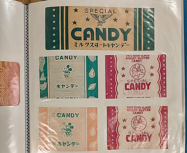 昭和のキャンディの紙１