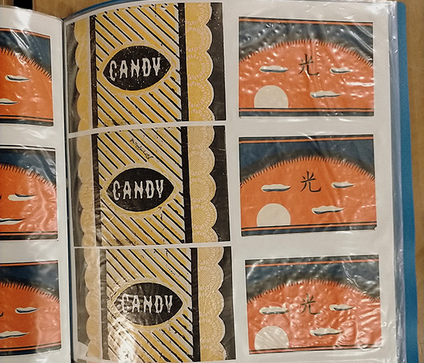 昭和のキャンディの紙2