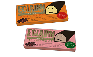 1990年代 昭和の懐かしいもの 懐かしむん