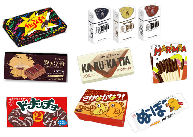 昭和のまた食べたいチョコレート8選