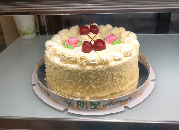 台湾のバタークリームケーキ