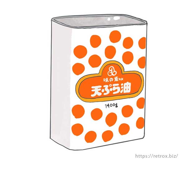 昭和の缶に入った天ぷら油