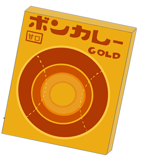 昭和の大塚食品 ボンカレー イラスト