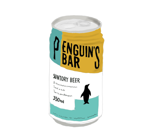 昭和の懐かしいスタイリッシュビール サントリー ペンギンズバー 懐かしむん