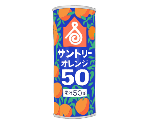 サントリー　昭和のサントリーオレンジ　懐かしい缶