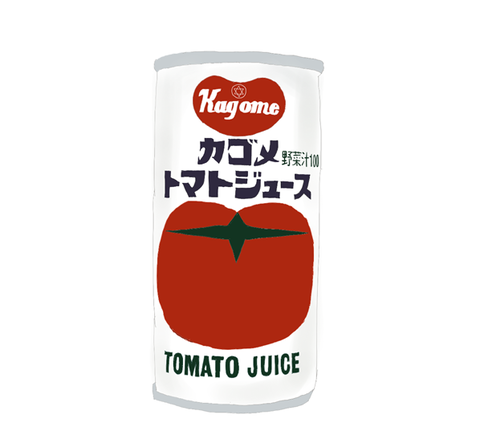 発売されてから およそ90年 カゴメトマトジュースの凄さ 懐かしむん