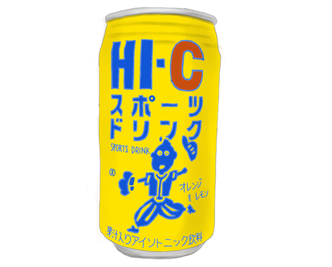 HI-C スポーツドリンク　コカ・コーラ　発売当時の缶　イラスト