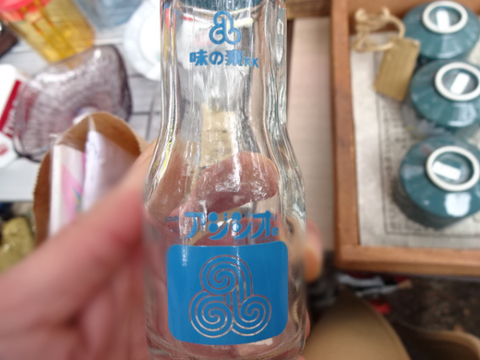 味の素　昭和のアジシオの瓶