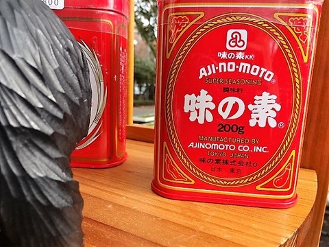 味の素　昭和時代の缶