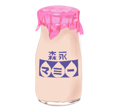 昭和の森永乳業マミー　瓶