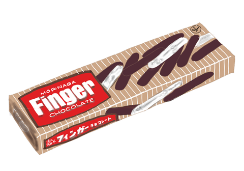 懐かしいチョコレート：森永フィンガーチョコレート